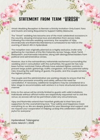 रश्मिका-विजयच्या हैदराबाद लग्नाचे रिसेप्शन फक्त निमंत्रित असेल