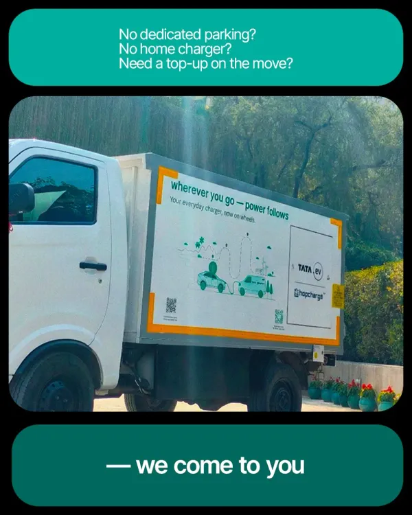 tata.ev हॉपचार्ज डोअरस्टेप इलेक्ट्रिक कार चार्जिंग व्हॅन 2 tata.ev हॉपचार्ज डोअरस्टेप इलेक्ट्रिक कार चार्जिंग व्हॅन 2