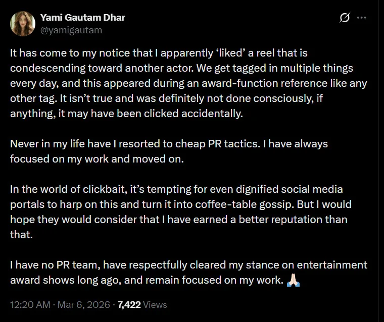 यामी गौतम