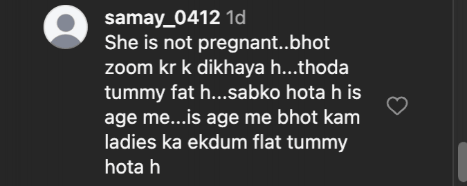 नीना गुप्ता ६६ व्या वर्षी गर्भवती आहे का? रश्मिका मंदान्ना-विजय देवरकोंडा लग्नाच्या रिसेप्शनमध्ये अभिनेता पांढऱ्या साडीत टक्कर घेत असताना नेटिझन्सना वाटते