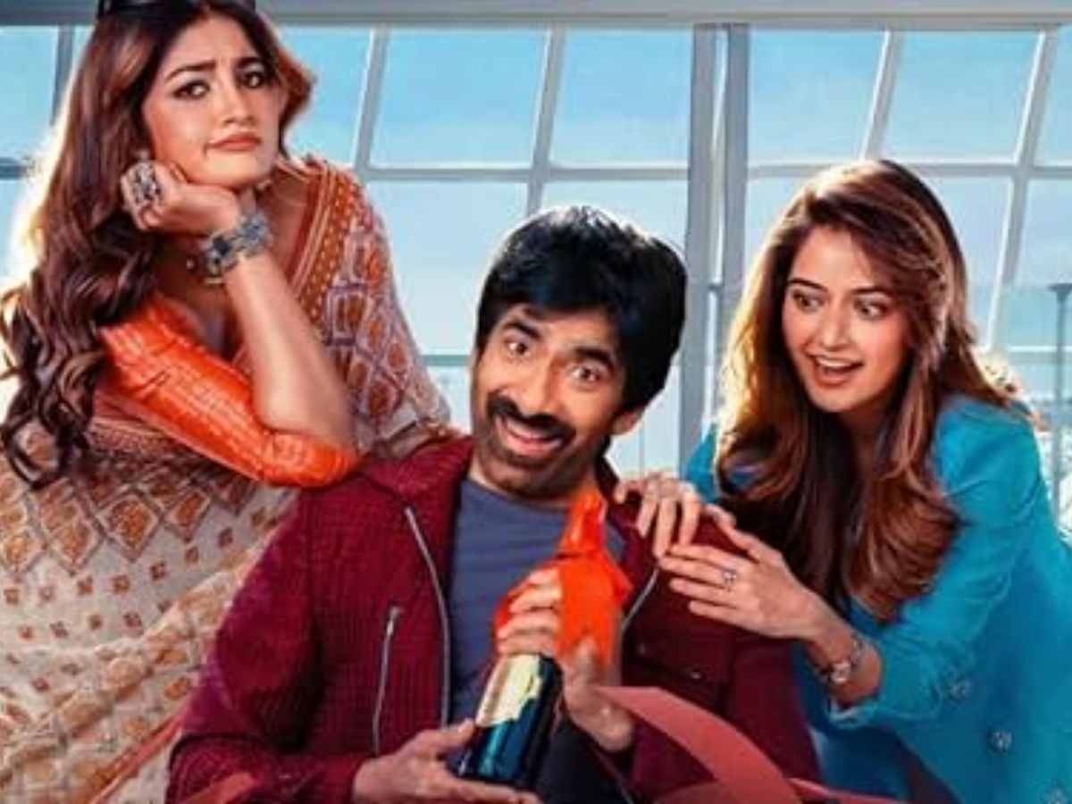 भर्था महासायुलाकु विज्ञाप्ती