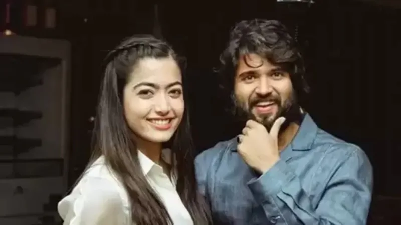 विजय आणि रश्मिका