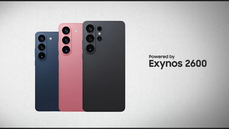 S26 अल्ट्रा