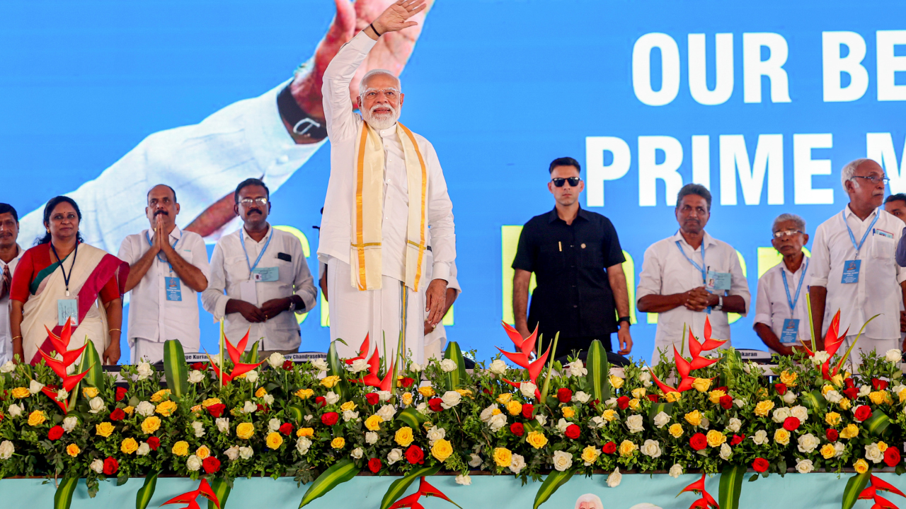 कस्तुरीला मारणे (४१)