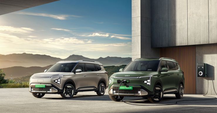 clavis ev बुकिंग 