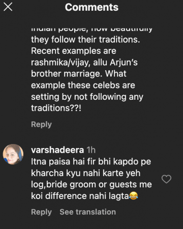 'इतकं निस्तेज, सिंदूर का नाही?': हस्तिदंती गाऊनमध्ये कृतिका कामरा, काळ्या फॉर्मल्समध्ये गौरव कपूर; नवविवाहित जोडप्याच्या वेडिंग रिसेप्शन लूकवर चाहते नाराज आहेत