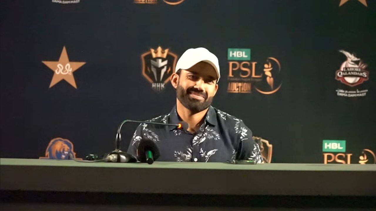 मोहम्मद रिझवान रावळपिंडीचे नेतृत्व करेल