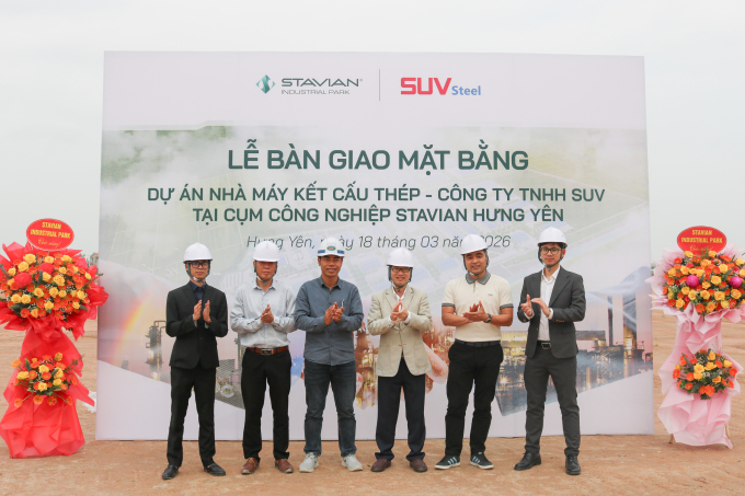 प्रकल्पाच्या ठिकाणी सबलीज केलेल्या भूखंडांसाठी जमीन हस्तांतरित करणे. स्टॅव्हियन इंडस्ट्रियल पार्कचे फोटो सौजन्याने