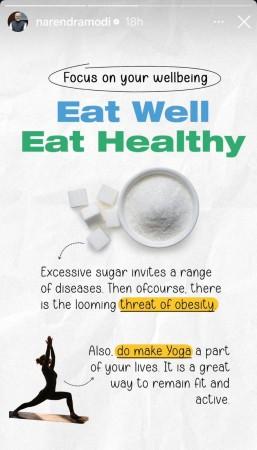 प्रभावशाली युवराज दुआ यांच्या 'मोदी-पगलू पापा'ने साखर कमी करण्याच्या याचिकेला पंतप्रधान मोदींकडून उत्तर मिळाले.