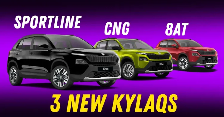 3 नवीन skoda kylaqs india लाँच करण्यात आले