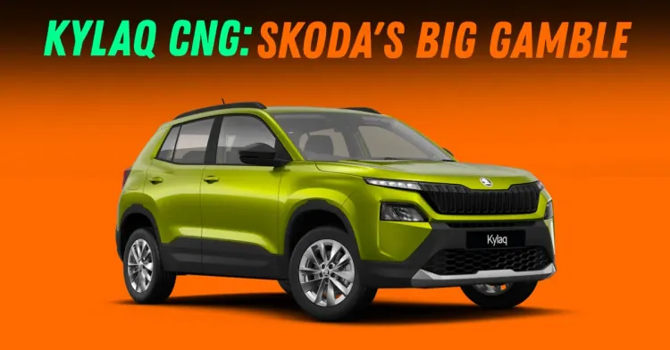 skoda kylaq cng वैशिष्ट्यीकृत
