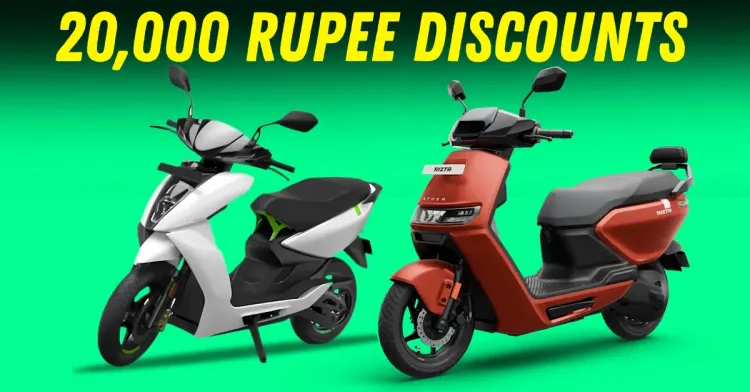 ather 450s rizta सूट वैशिष्ट्यीकृत