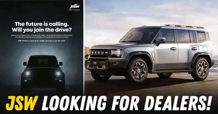 जेएसडब्ल्यू मोटर्स वैशिष्ट्यीकृत डीलर्ससाठी कॉल करतात