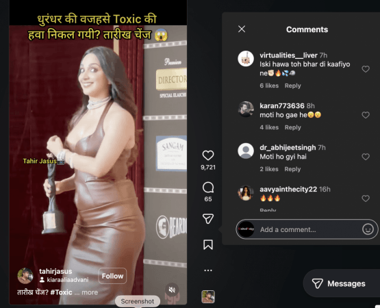 कियारा अडवाणी टाइट-फिटेड गाऊनसाठी लज्जित; दिशा पटानी मिड्रीफची चमक दाखवते, अनन्या पांडेने अवॉर्ड शोमध्ये तिच्या हाताने नेकलाइन कव्हर केली