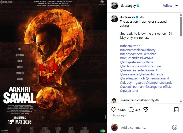 संजय दत्तचा आखरी सवाल पहिला लूक आउट