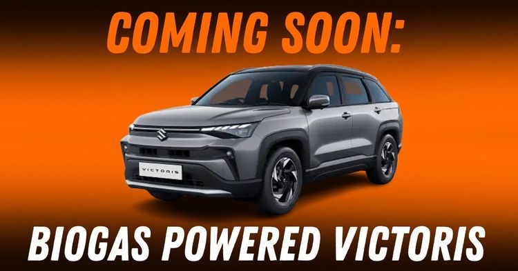 मारुती सुझुकी व्हिक्टोरिस सीबीजी जपान मोबिलिटी एक्स्पो वैशिष्ट्यीकृत मारुती सुझुकी व्हिक्टोरिस सीबीजी जपान मोबिलिटी एक्स्पो वैशिष्ट्यीकृत