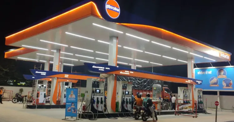 iocl पेट्रोल बंक