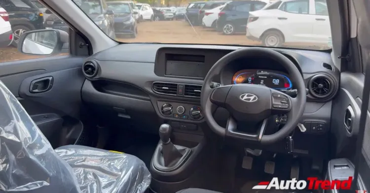 बाह्य-hx2-आतील