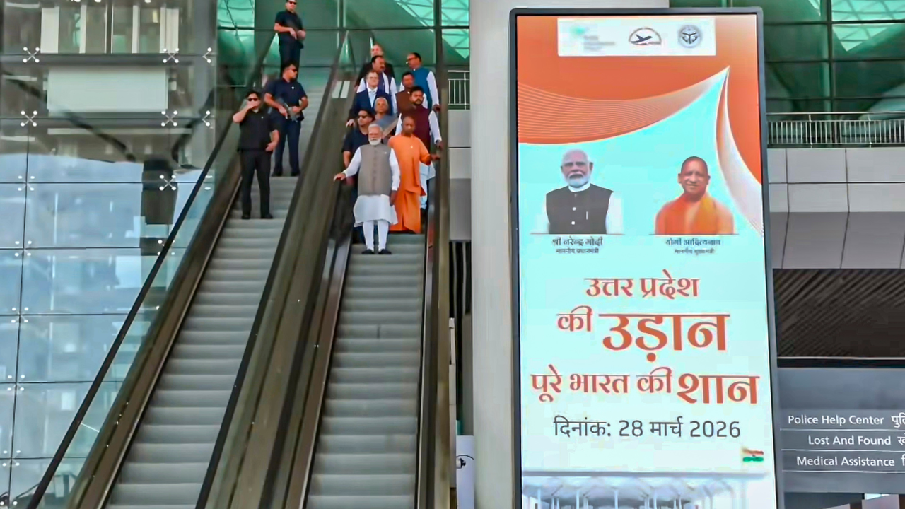 कस्तुरीला मारणे (२९)