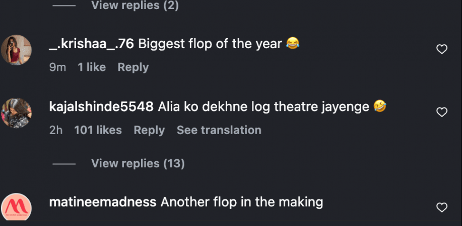 आलिया भट्टने अल्फा पोस्टरमध्ये भयंकर घाव घातलेला लूक उलगडला; YRF ने चित्रपट पुन्हा पुढे ढकलला, चाहते म्हणतात 'फ्लॉप लोडिंग'