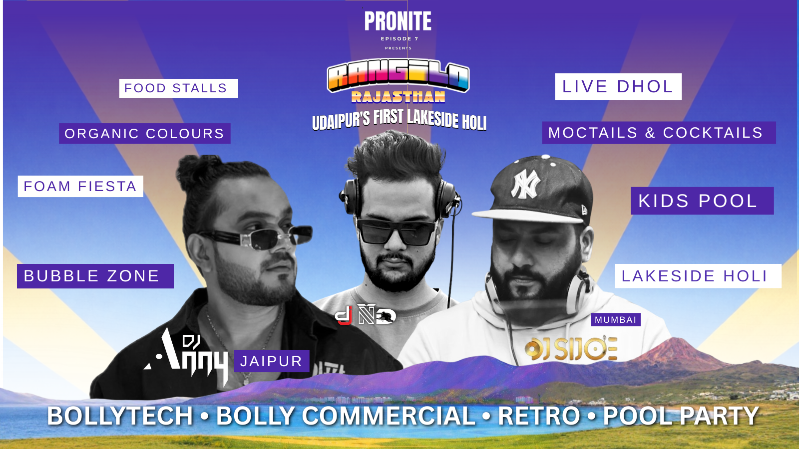 कार्यक्रम-कव्हर-व्हिडिओ