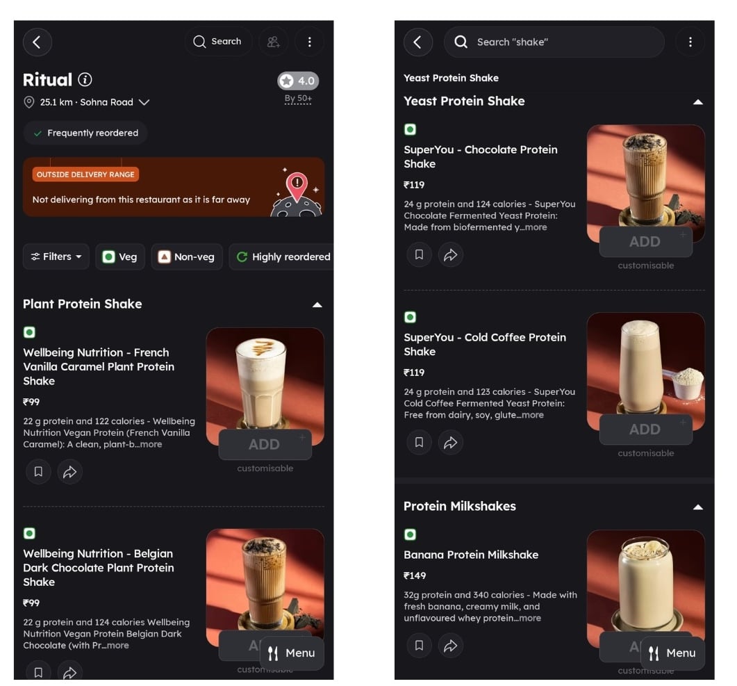 Zomato विधी लाँच