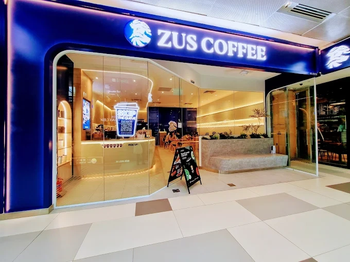 सिंगापूरमधील झुस कॉफी आउटलेट. Google नकाशे वरून फोटो