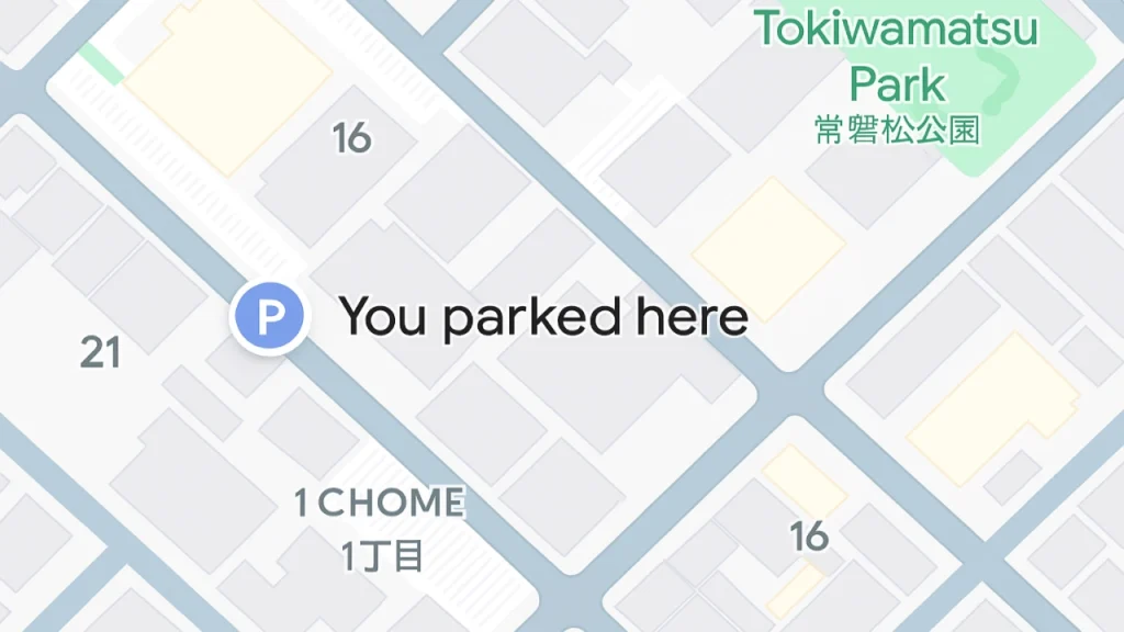 Google नकाशे पार्किंग वैशिष्ट्य Google नकाशे AI