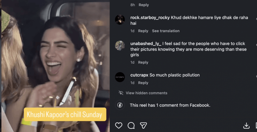 खुशी कपूर डीप नेकलाइन आउटफिट घालते; वॉर्डरोब खराब असूनही पॅप्सला झूम इन करण्याची अनुमती देते; चाहते म्हणतात 'प्लास्टिक रोपण दाखवत आहे'