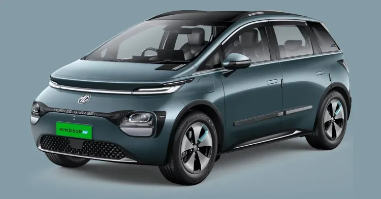 मिग्रॅ विंडसर ev मिग्रॅ विंडसर ev