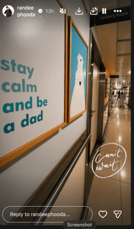 गर्भवती लिन लैश्राम प्रसूतीसाठी रुग्णालयात दाखल; बाळाच्या स्वागतासाठी रणदीप हुड्डा म्हणतो 'वाट पाहू शकत नाही'