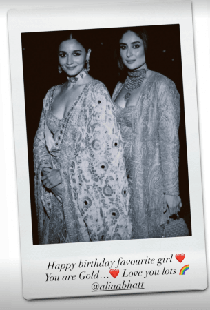 करीना कपूर खानने वाढदिवसाच्या शुभेच्छा देताना 'फेव्हरेट गर्ल' आलिया भट्टला 'गोल्ड' म्हटले