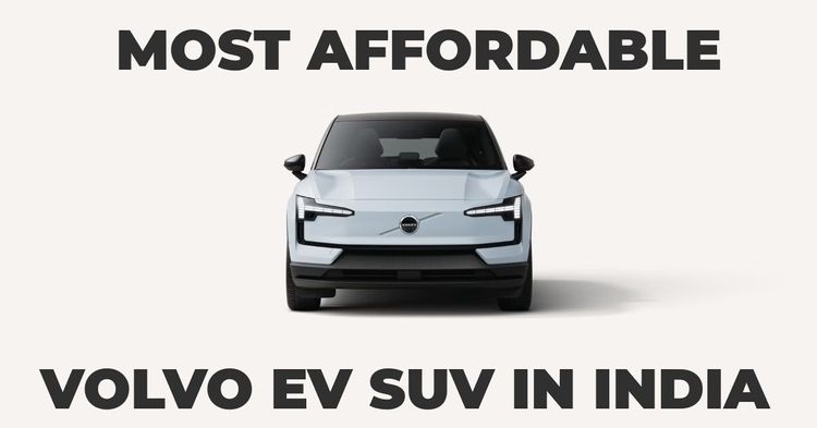 Volvo Ex30 भारतातील किंमत