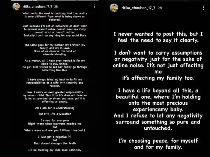 अनुराग डोभाल (९)