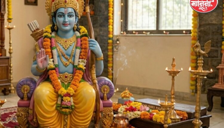 lord rama