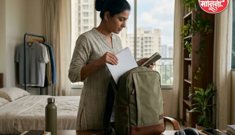 These things you must carry with you while going office from home