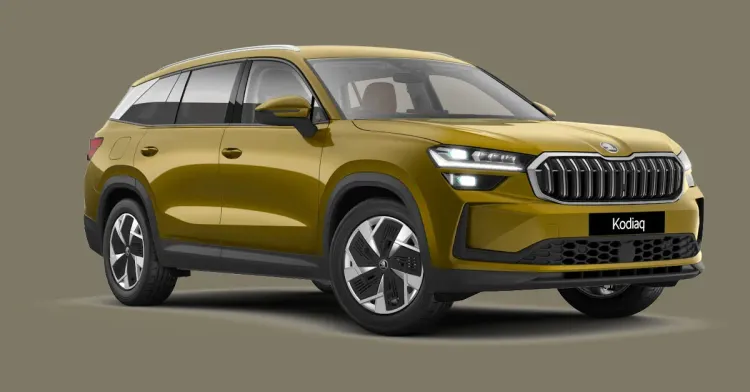 स्कोडा कोडियाक