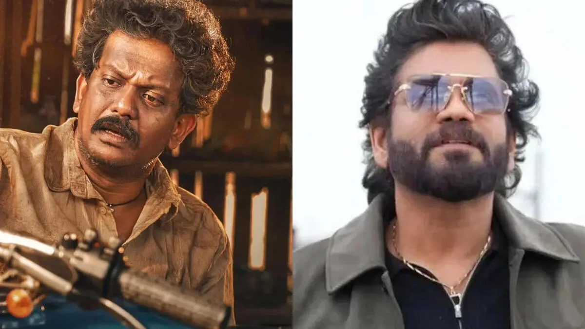 नागार्जुन 