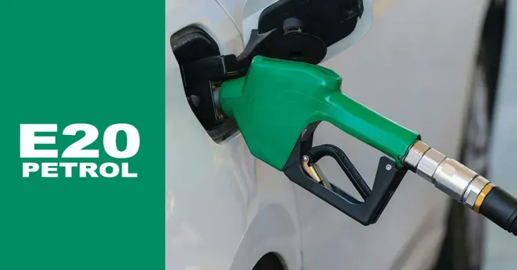 इथेनॉल मिश्रित पेट्रोल