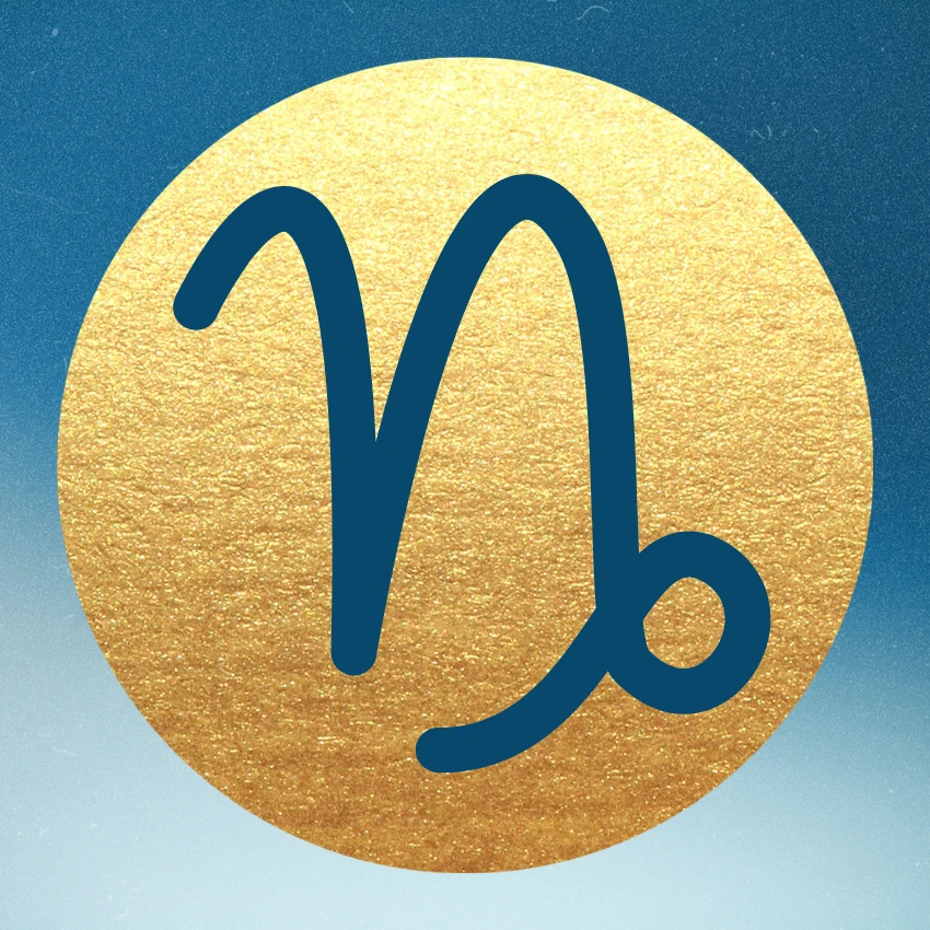 मकर राशिचक्र 3 एप्रिल 2026 रोजी उत्तम राशीभविष्य दर्शवते