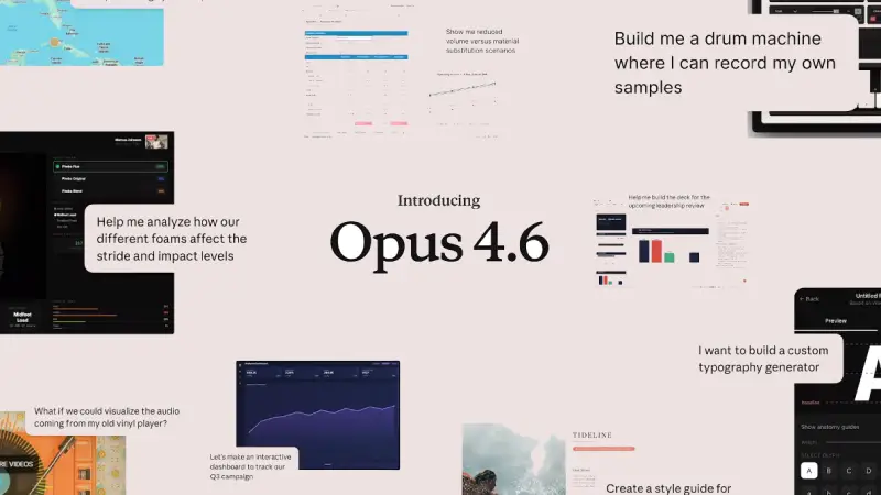 काम बंद करा