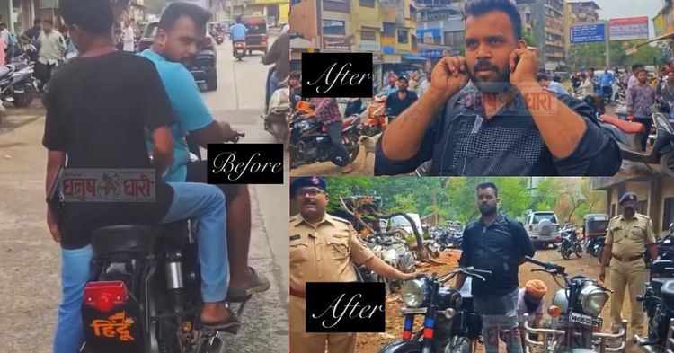 त्याच्या आफ्टरमार्केट बुलेट सायलेन्सरसह रील सामायिक करताना पकडलेला माणूस