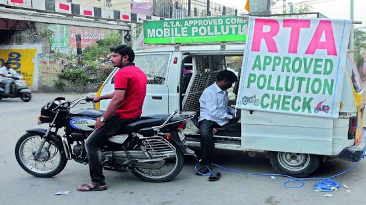 बनावट puc घोटाळ्याचा पर्दाफाश