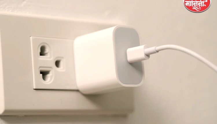 Do you keep the charger in the switch socket all day