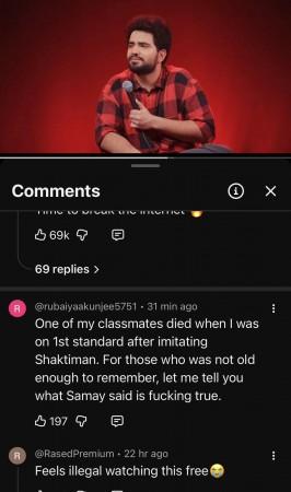 काळवंडलेल्या चेहऱ्यावर गाढवावर बसलेल्या समेचा अपमानास्पद फोटो मुकेश खन्ना यांनी शेअर केला; समयचे चाहते म्हणतात 'मोठा हो काका'