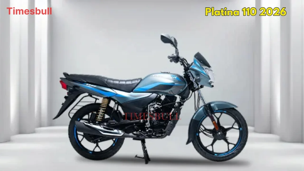 प्लॅटिनम 110 2026