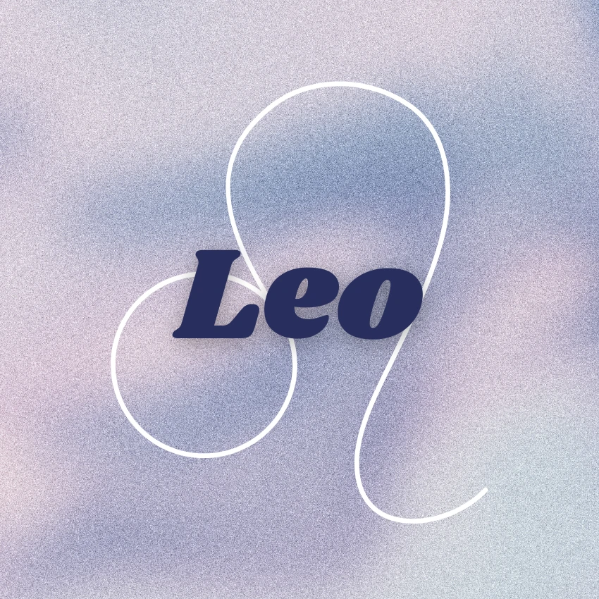 सिंह राशीच्या शुभ राशी 12 एप्रिल 2026