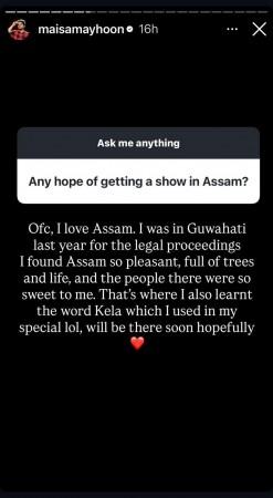 रणवीर अल्लाबदियाने जीएफ जुही भट्टला सॉफ्ट-लाँच केले; चाहत्याला सेल्फी नाकारतो, चकरा मारतो, समय रैनाने आनंदी AMA डिगसह प्रतिसाद दिला