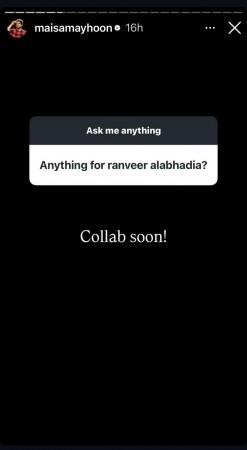 रणवीर अल्लाबदियाने जीएफ जुही भट्टला सॉफ्ट-लाँच केले; चाहत्याला सेल्फी नाकारतो, चकरा मारतो, समय रैनाने आनंदी AMA डिगसह प्रतिसाद दिला