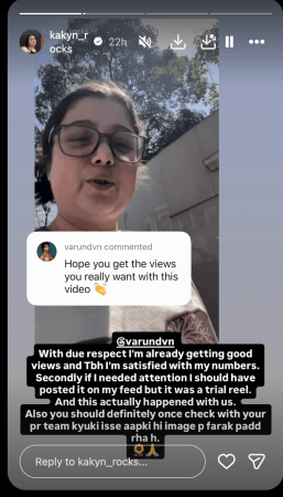 है जवानी तो इश्क होना है फर्स्ट लूकमध्ये क्रिंज एआय वापरासाठी बोलावले; वरुण धवन बनावट पुनरावलोकन दाव्यांवर प्रभावशाली व्यक्तीसह ई-लफडामध्ये प्रवेश करतो